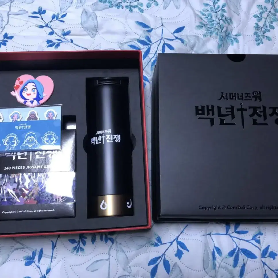 서머너즈워 : 백년전쟁 굿즈 SUMMONERS WAR GOODS