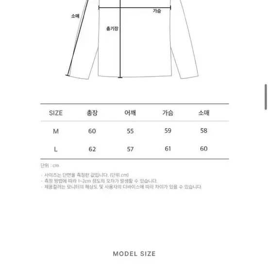 시그니처 워셔블 케이블 라운드 니트[옐로우] M