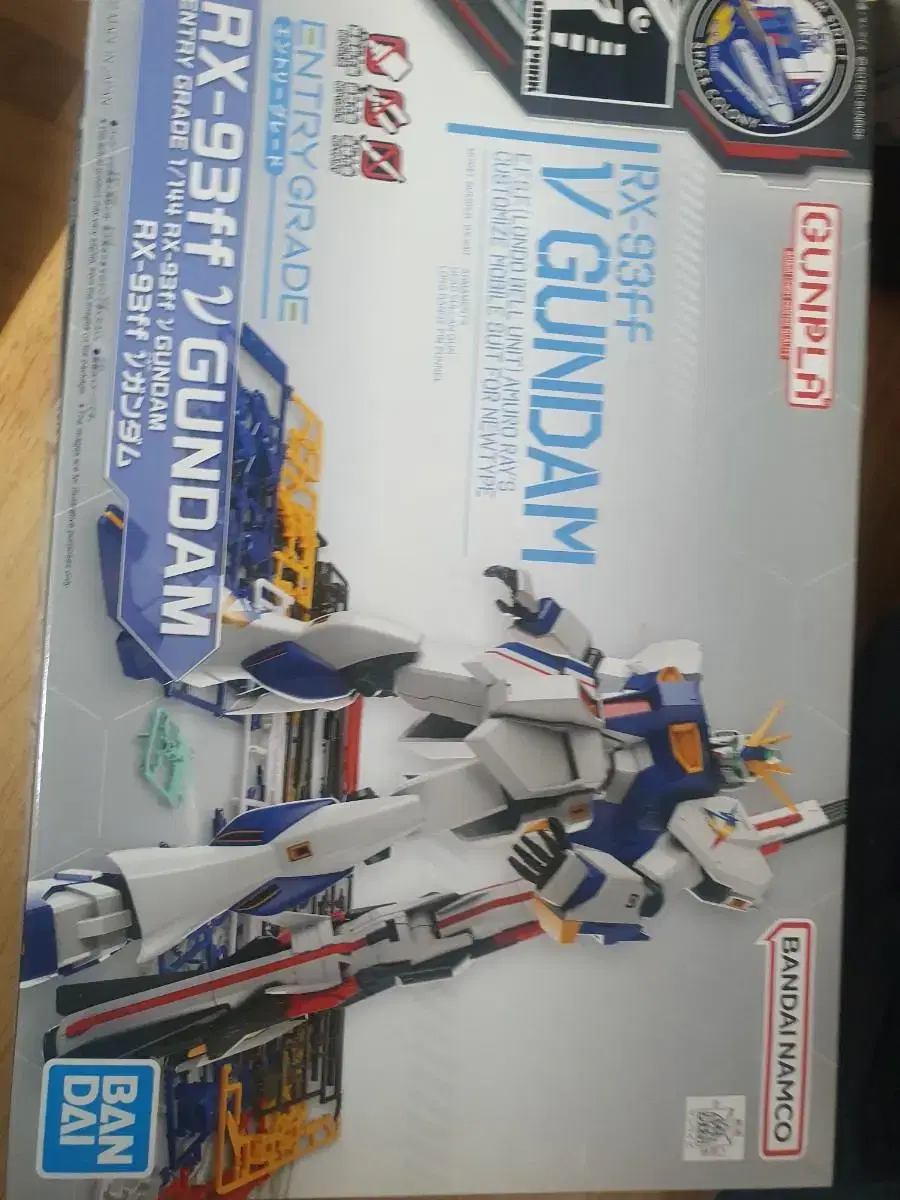 RX-93FF Gundam Unsealed