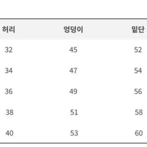 샌드 플리츠 스커트