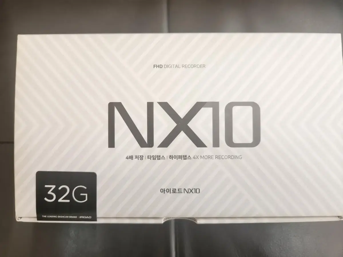 [폐업판매] nx10  아이로드2채널블랙박스 팝니다. 한정수량