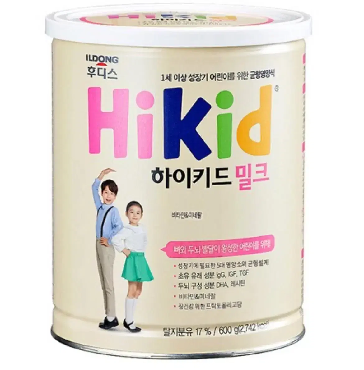 하이키드 밀크(당일배송)