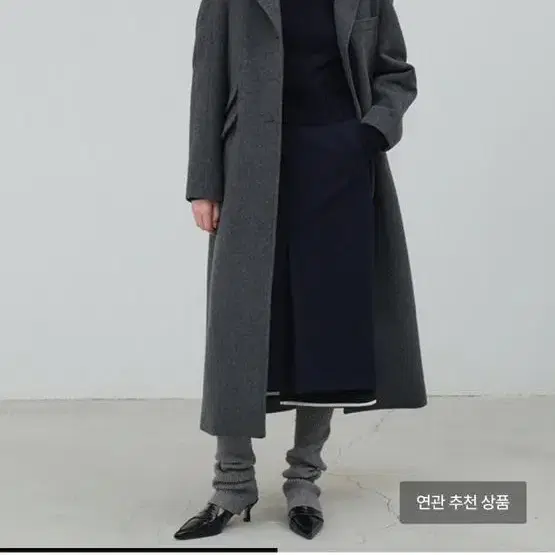 마론에디션 winter_grey volume sleeve wool