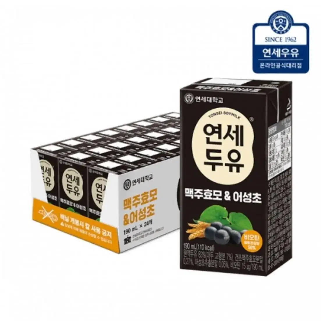 연세 맥주효모 어성초 190ml 24팩 비오틴 두유 멸균