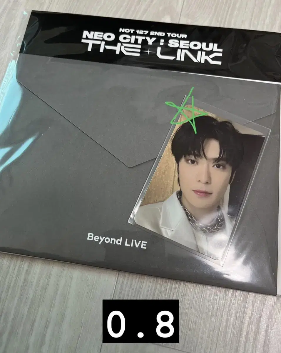 jaehyun neocitymd artickets wts