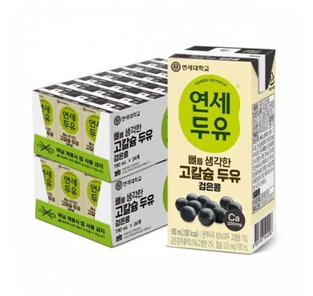 연세 뼈를 생각한 고칼슘 두유 검은콩 190ml 48팩