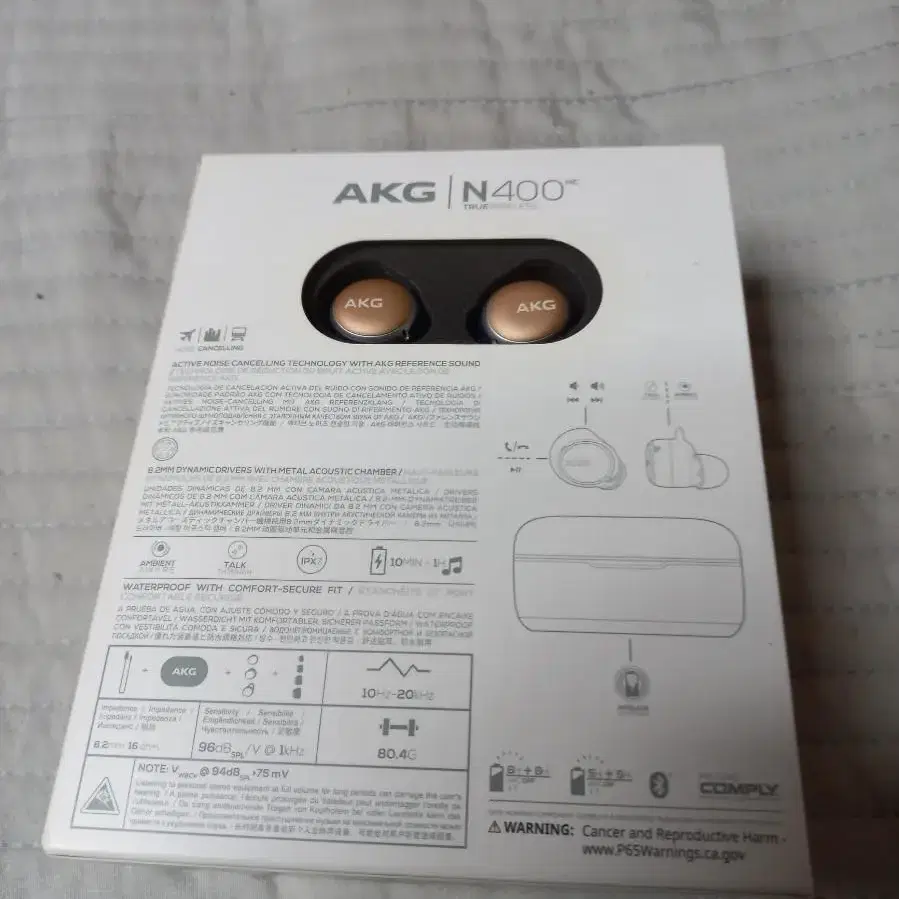 AKG  블루투스 이어폰