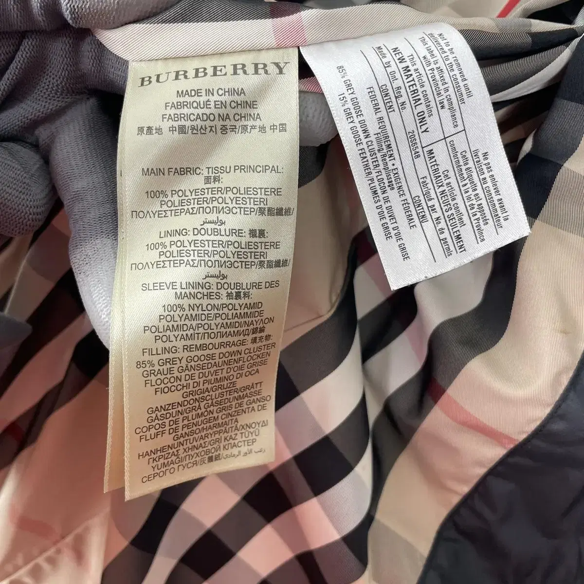 C41 Burberry 버버리 구스 패딩 S