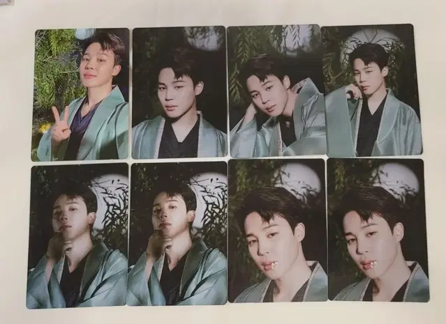 BTS 방탄소년단 달마중 지민 미니포카 미포 세트 JIMIN PC