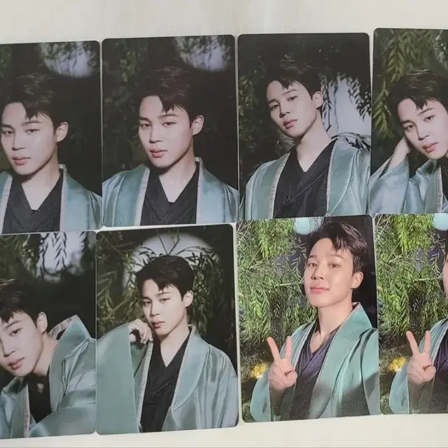 BTS 방탄소년단 달마중 지민 미니포카 미포 세트 JIMIN PC