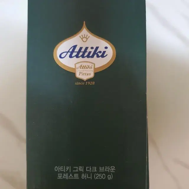 아티키 꿀