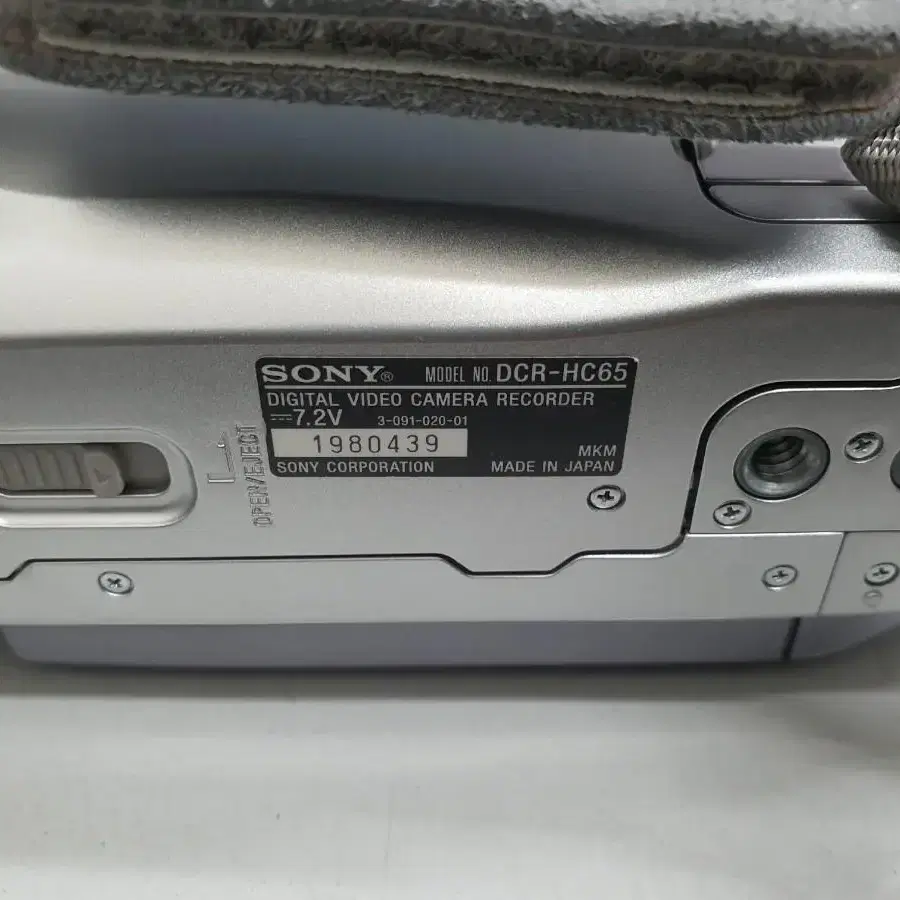 소니 캠코더 sony dcr-hc65