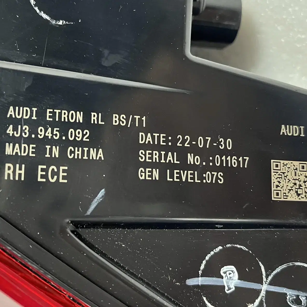 아우디 이트론지티 ETRON GT 테일램프 4J3945092 후미등 RH