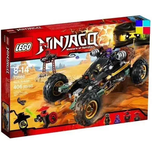 LEGO 70589