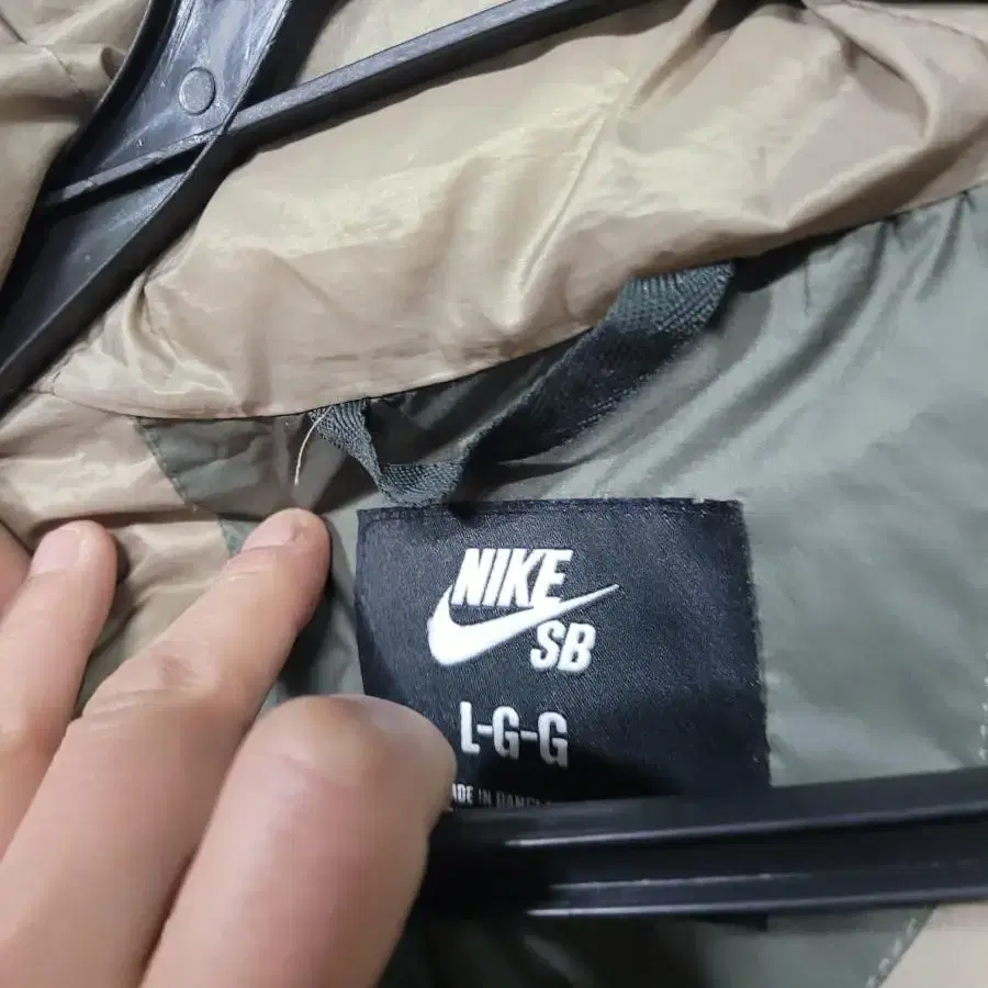 Nike 나이키 SB 경량 700 패딩 XL105