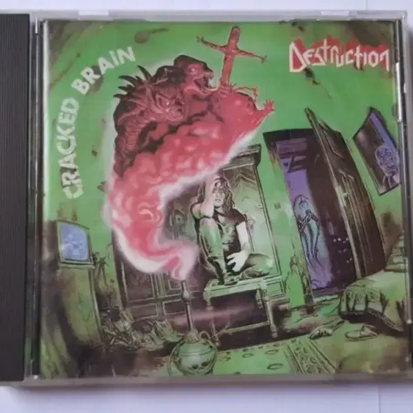 DESTRUCTION-CRACKED BRAIN CD