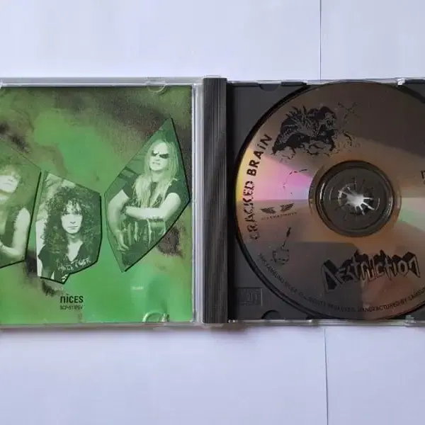 DESTRUCTION-CRACKED BRAIN CD