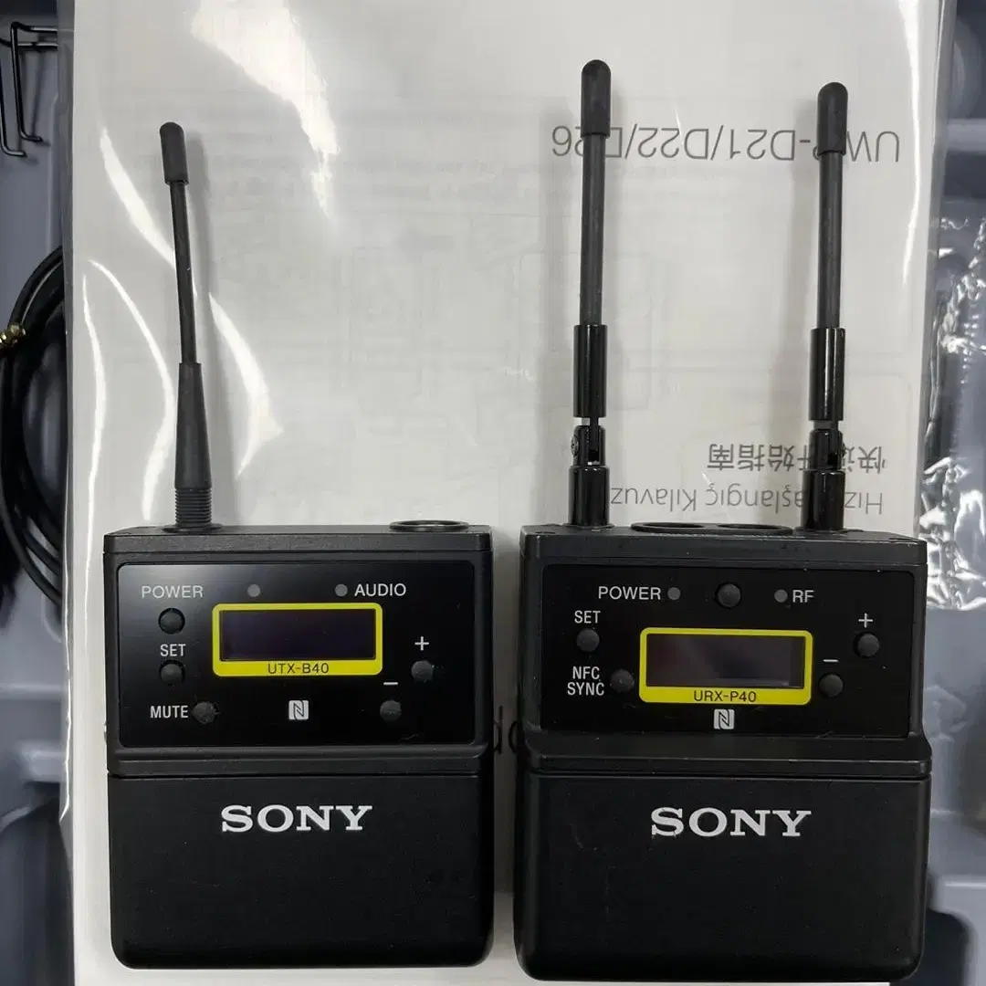 SONY UWP-D21 무선마이크