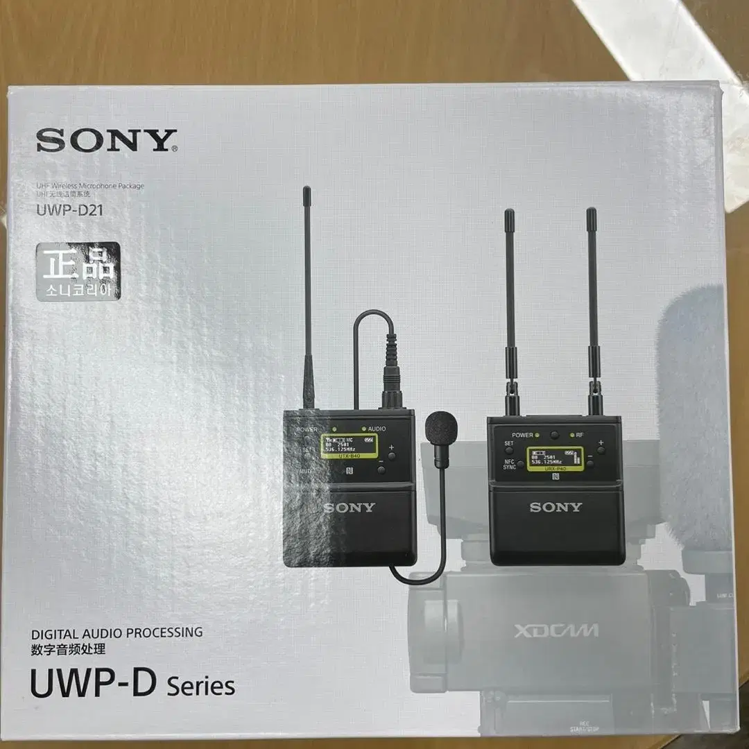 SONY UWP-D21 무선마이크