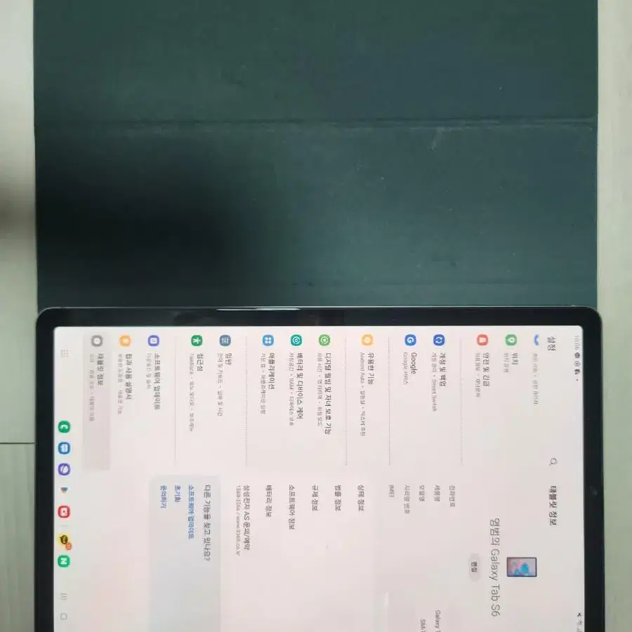 삼성 갤럭시탭 S6 LTE 풀박스 팝니다(라이트 아님)