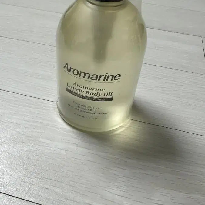 피부관리실 아로마린 러블리 바디오일 300ml 새상품 급처 3.5