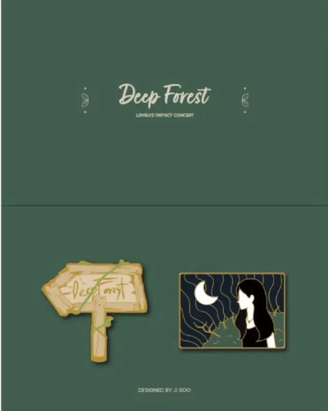 러블리즈 Deep forest 콘서트 뱃지