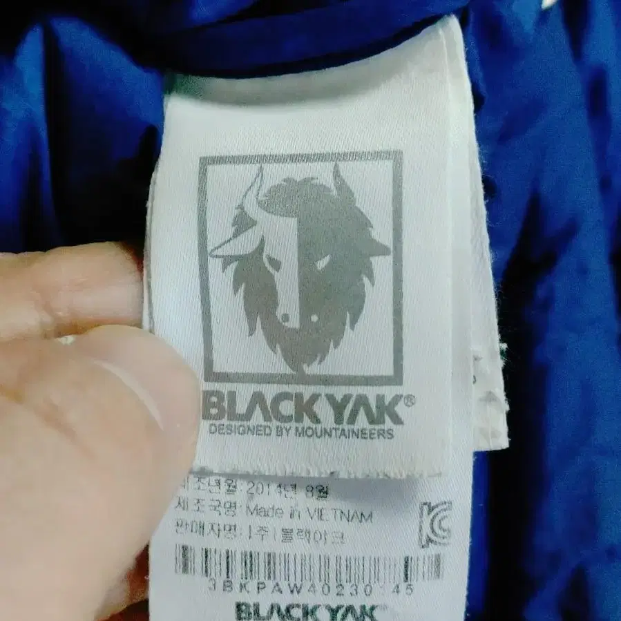 BLACK YAK 블랙야크 유아 경량패딩