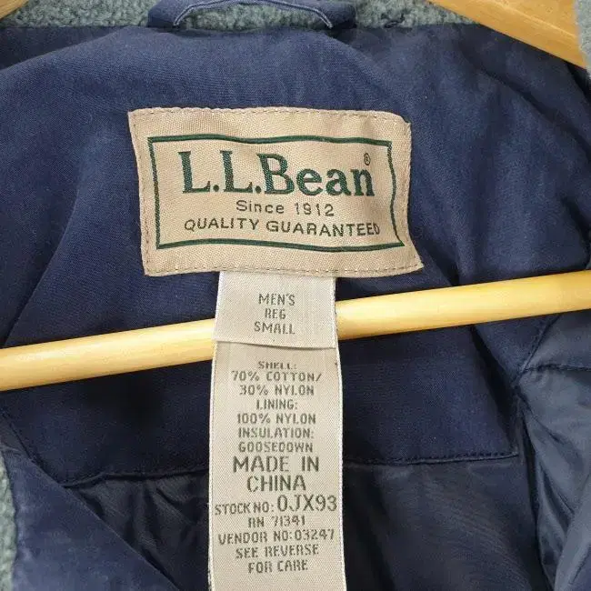 R8685 LL-BEAN 남S 오버핏 겨울 네이비 집업점퍼/더크