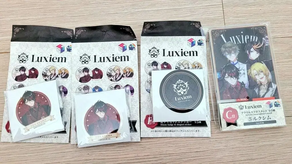 Luxiem Bartender Kuji