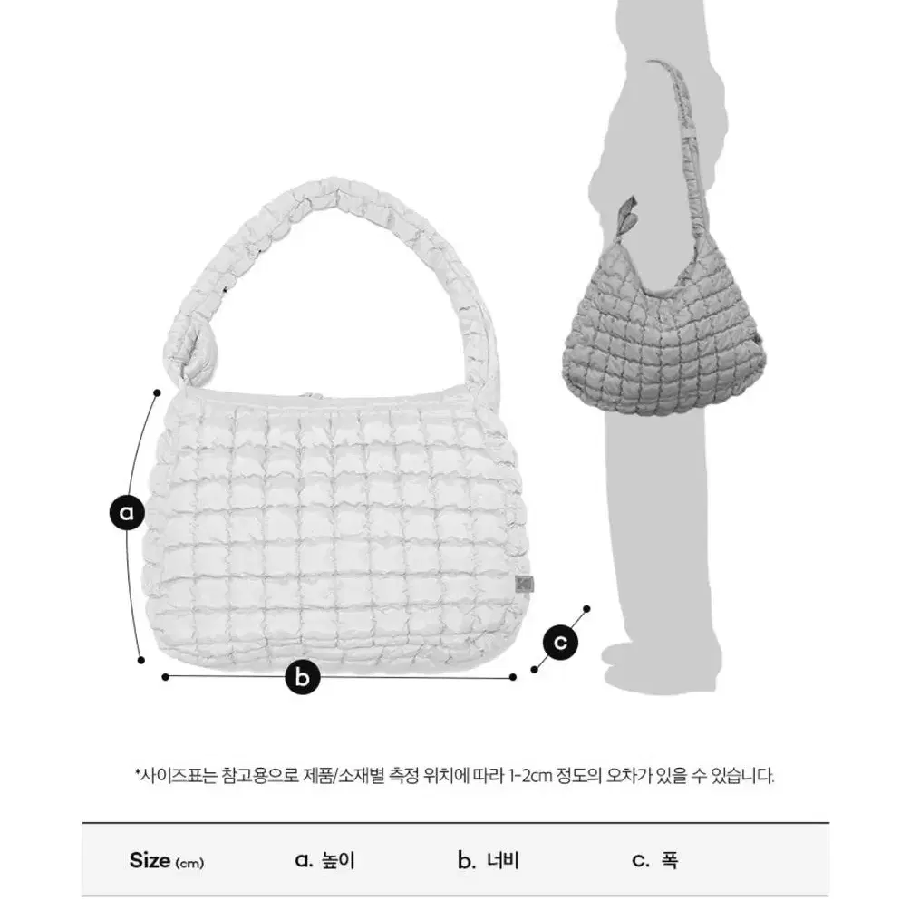 코닥 정품 라지 퀼팅백 베이지 색상 판매합니다