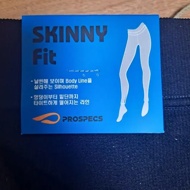 프로스펙스 베이직 여성레깅스 새제품 여성바지 보정의류 몸매보정 다이어트