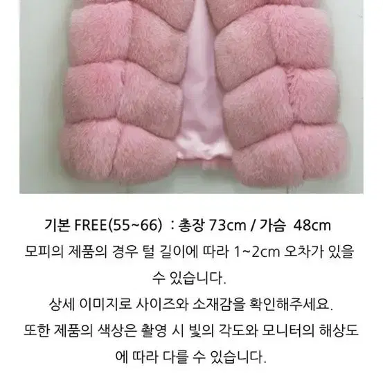 사가폭스퍼 폼폼이베스트