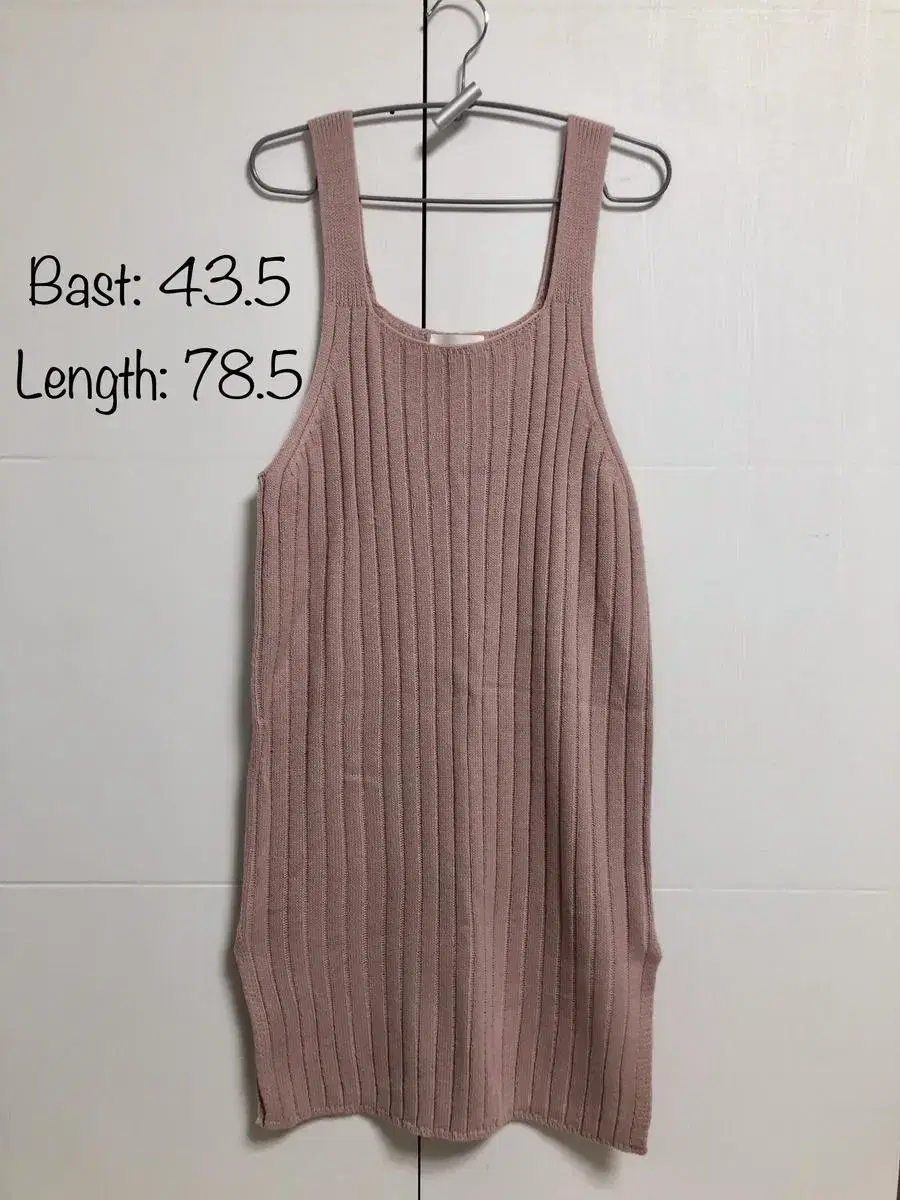 knitted nashi onepiece