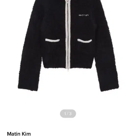 마뗑킴 라인 포인트 후드집업 가디건 LINE POINTED HOODY