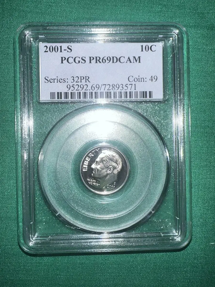 2001년 다임 PCGS PR69등급