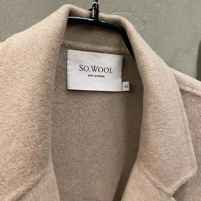 so wool 니트배색 핸드메이드 울자켓