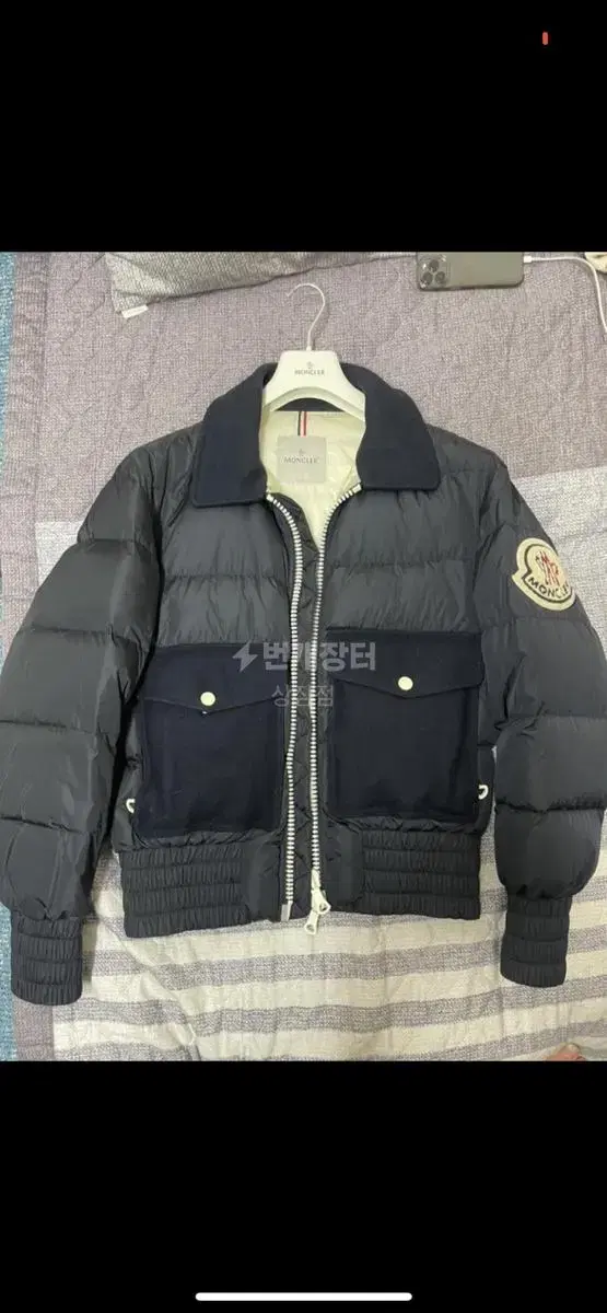 Moncler Ami Padding (Collaboration)