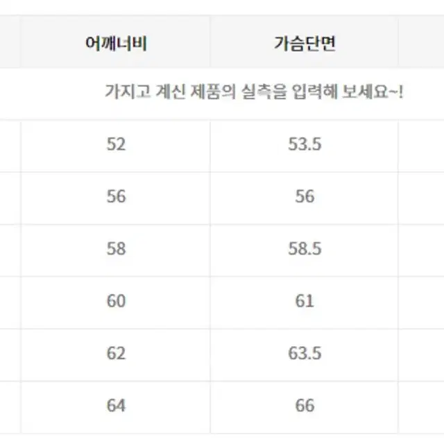 데상트 세르파 플리스 후리스 후드집업 블랙 xs