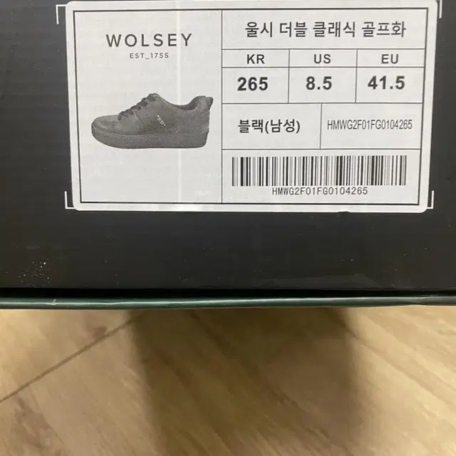 Wolsey 남성 골프신발