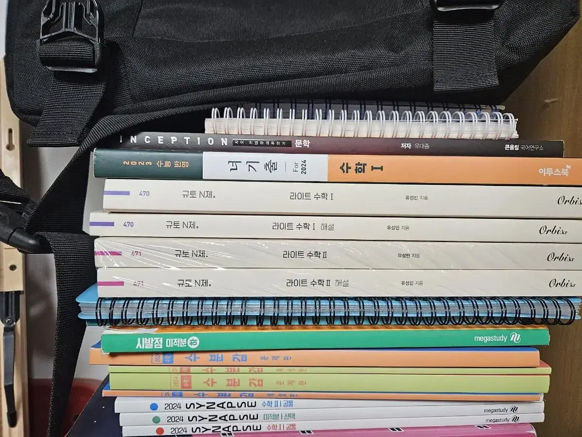 SAT books Mother Tong, Hyunwoo Jin, U Daejong, Lee Jiyoung, Orby