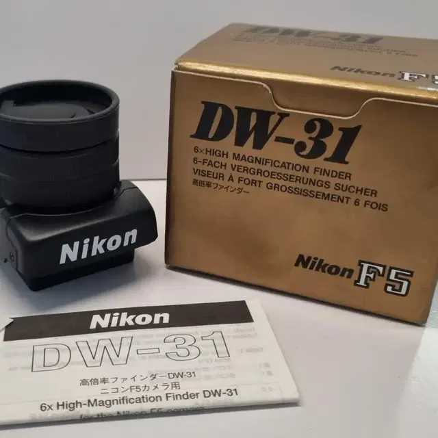 NIKON DW-31  / for 니콘 F5