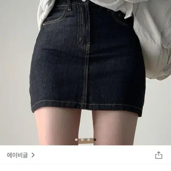 에이블리 생지치마