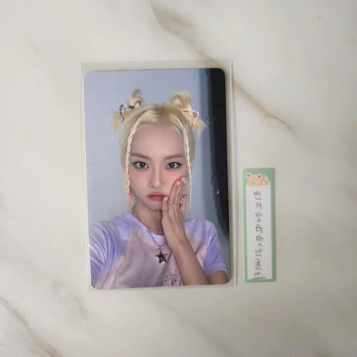 AllsUp CLC yeeun photocard Alpo