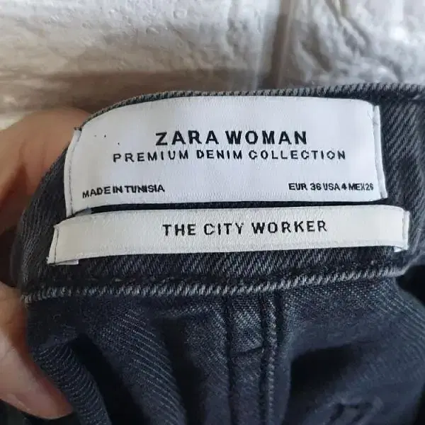 26)자라 ZARA 프리미엄 데님 와이드 청바지