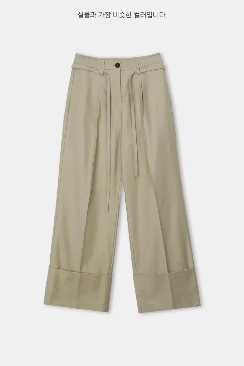 Ethos Ethos Cabra Pants