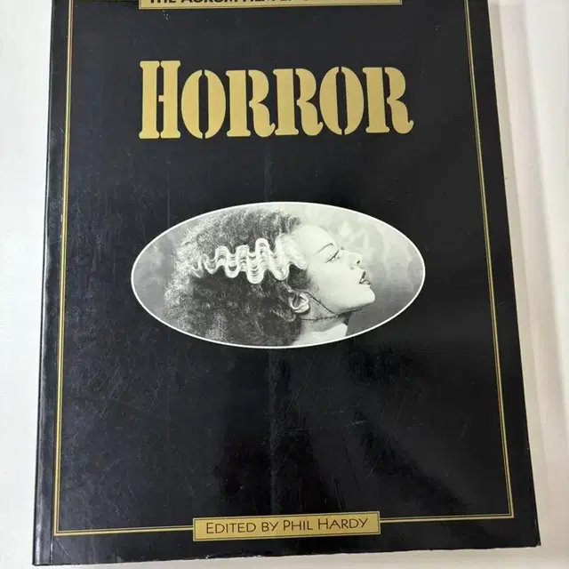 horror edited by phil hardy 호러에디션 바이 필하디