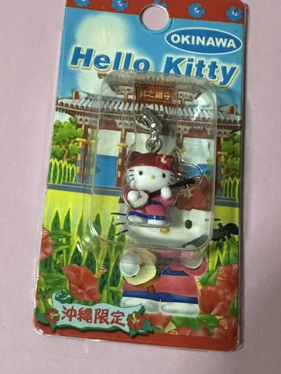 Hello Kitty Okinawa Classic Strap sealed New Products