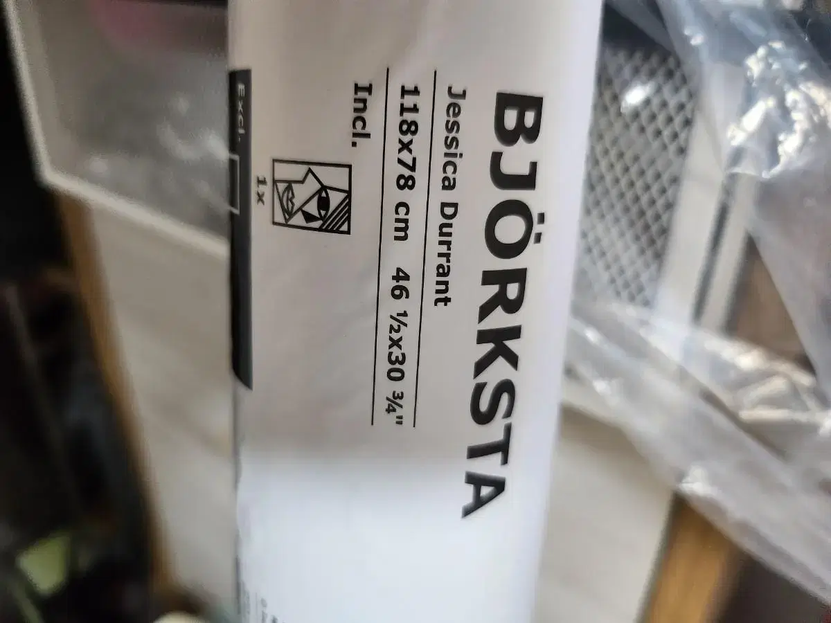 이케아 BJORKSTA 캔버스