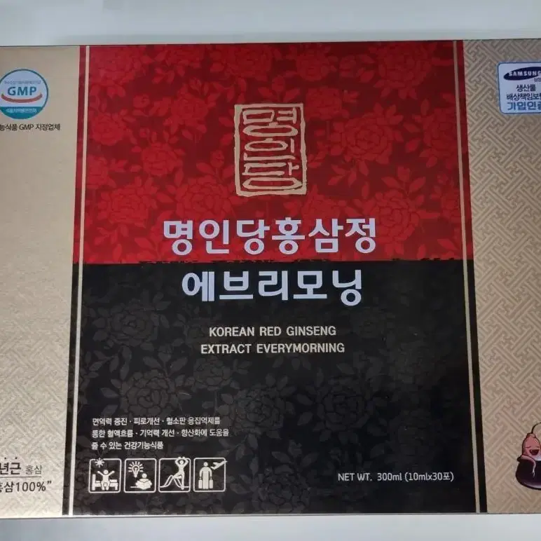 명인당 홍삼정 에브리모닝 30포