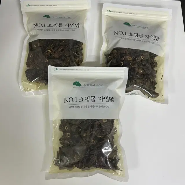 새상품 - 건강차 꽃잎차 히비커버스 100g2개 + 나눔